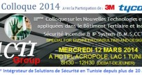 ACTI SECURITY TUNISIE Colloque Mars  2014